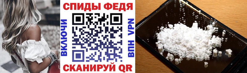АМФ 97%  Углегорск 
