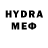 MDMA молли Ubi Poly