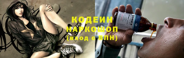 дживик Абдулино