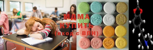 дживик Абдулино