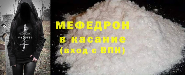 кокаин VHQ Абаза