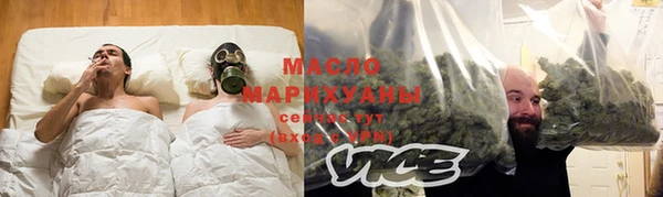 дживик Абдулино