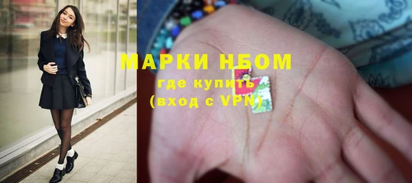 кокаин VHQ Абаза
