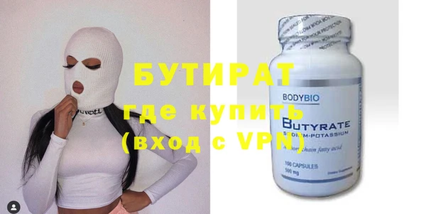 дживик Абдулино