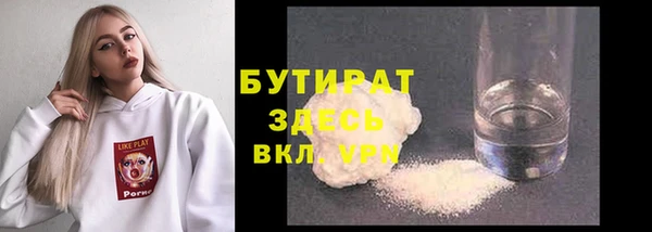 дживик Абдулино