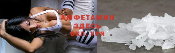 дживик Абдулино