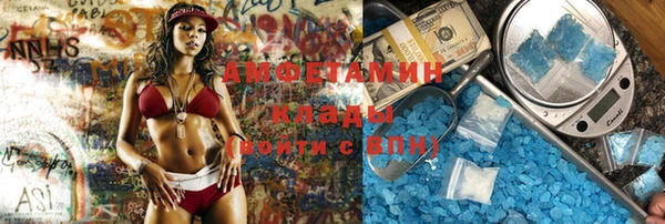 дживик Абдулино