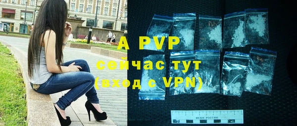 дживик Абдулино