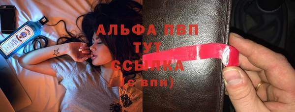 дживик Абдулино