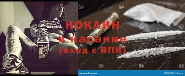 дживик Абдулино