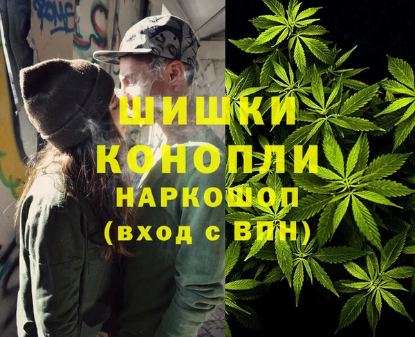 дживик Абдулино