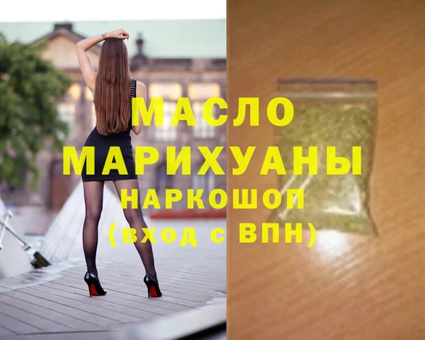 кокаин VHQ Абаза