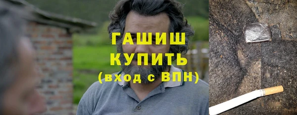 дживик Абдулино