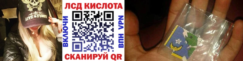 ОМГ ОМГ ссылки  Углегорск  Марки N-bome 1500мкг 